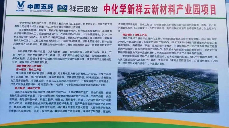 船舶涂料树脂耐候性选择：关键指标与注意事项