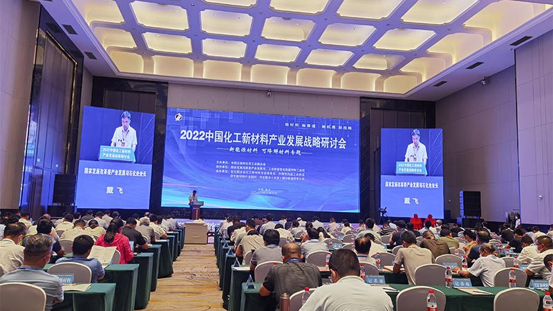 无机化工原料参数对比选型：精准匹配，高效决策**