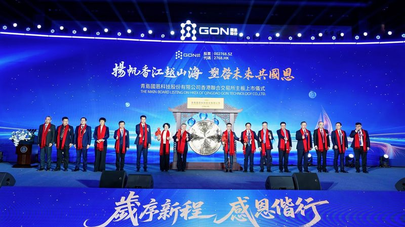 丙烯酸涂料树脂环保标准解析：环保趋势下的行业规范**