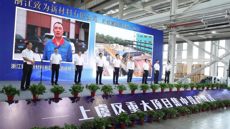 黑色母粒：揭秘其在复合材料中的应用与注意事项