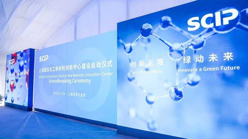 塑料原料批发价格行情：揭秘影响价格的关键因素