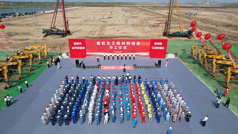 油墨助剂型号参数表：揭秘油墨助剂选型的关键要素