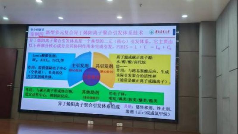 阻燃工程塑料PC/ABS型号：揭秘其性能与选型逻辑**
