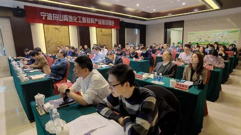 工业添加剂型号规格对照：揭秘选购关键