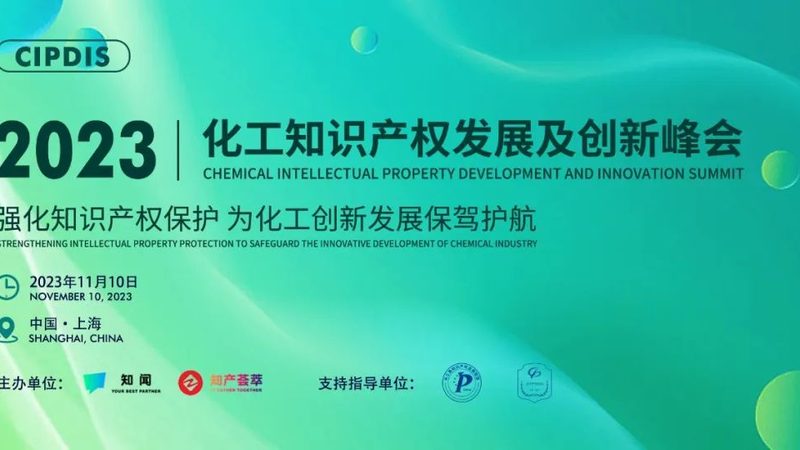 颜料分散剂：揭秘其作用与选择要点