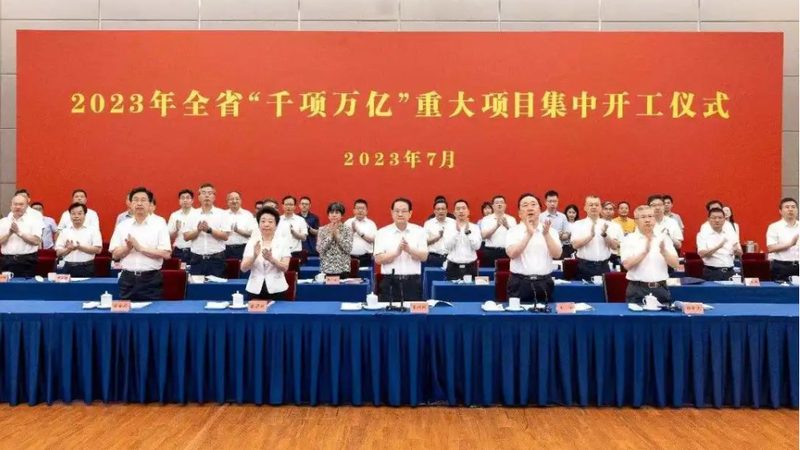 HDPE塑料原料：揭秘其规格参数背后的奥秘**
