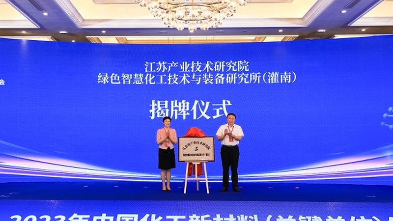 化工原料价格波动背后，藏着哪些真实信号