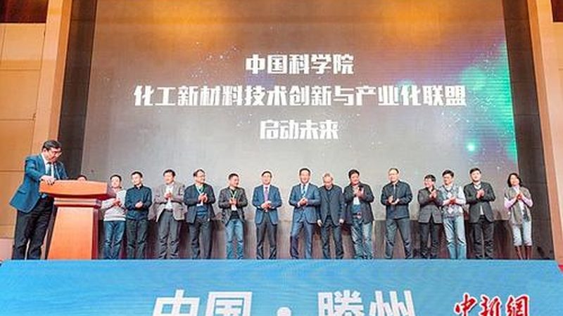 上海精细化工产品价格波动背后的因素**