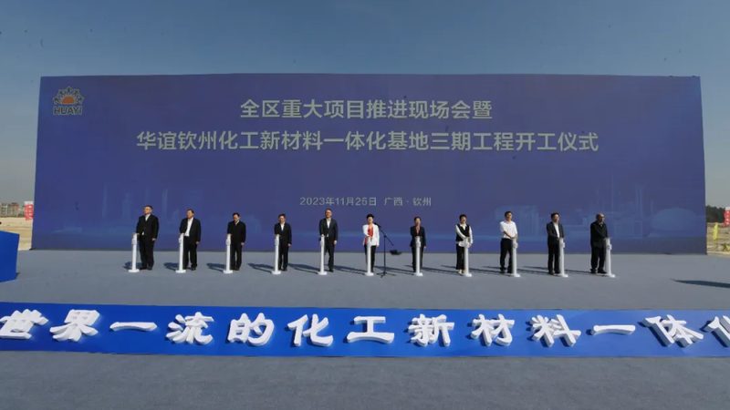 玻璃纤维复合材料船用板：揭秘其价格背后的因素